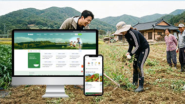 Local Farming Management