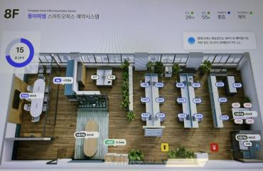 뉴스이미지