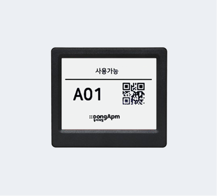 R420